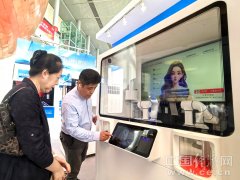 <b>2025年全国食物平安宣传周从场勾当正在京举办</b>