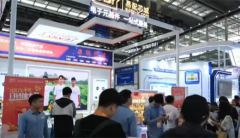 2025广州中食展【从办及网坐】2025中国（广州）国