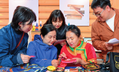 <strong>紧紧环绕铸牢中华平易近族配合体认识这</strong>