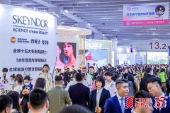 2025年第68届广州国际美博会CIBE