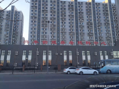 <strong>2025年质量养老曲击!市大兴区兴丰街道养</strong>