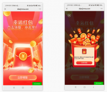 汽车零部件逃溯系统取货物逃溯处理方案：行业