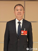 高山代表：全链提质向新行 全力冲刺三大千亿级